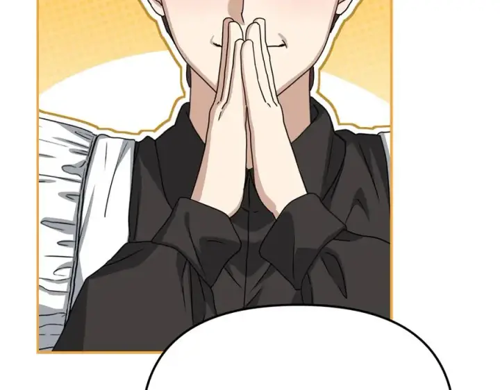 漫画《我在死敌家当团宠》第65话 舞伴的人选第180张图