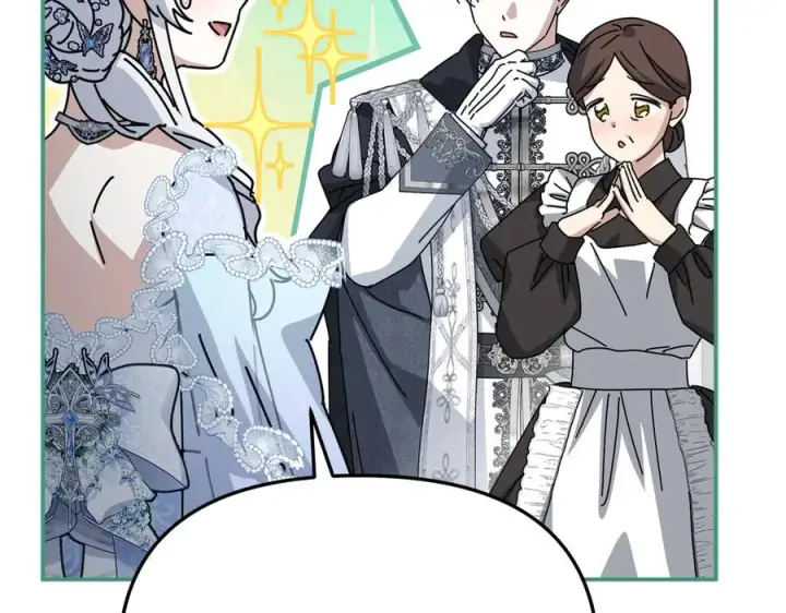 漫画《我在死敌家当团宠》第65话 舞伴的人选第227张图
