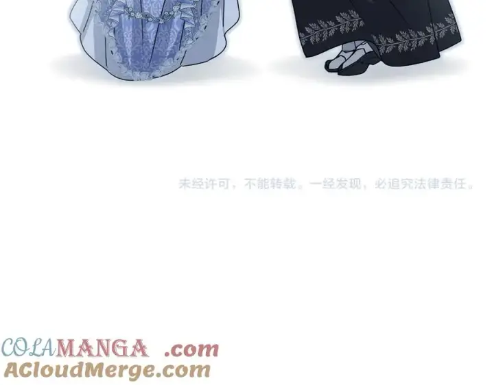 漫画《我在死敌家当团宠》第65话 舞伴的人选第245张图
