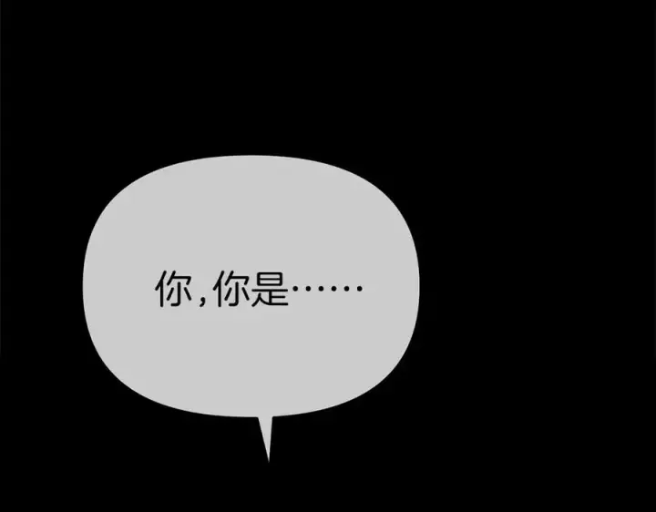 漫画《我在死敌家当团宠》第66话 成年礼第182张图