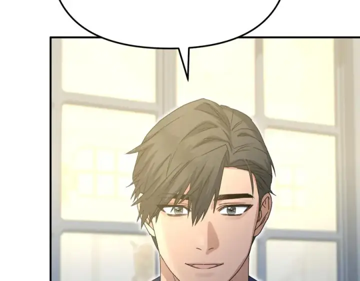 漫画《我在死敌家当团宠》第66话 成年礼第231张图