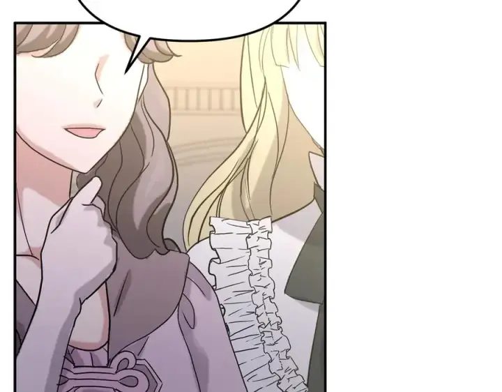 漫画《我在死敌家当团宠》第66话 成年礼第79张图