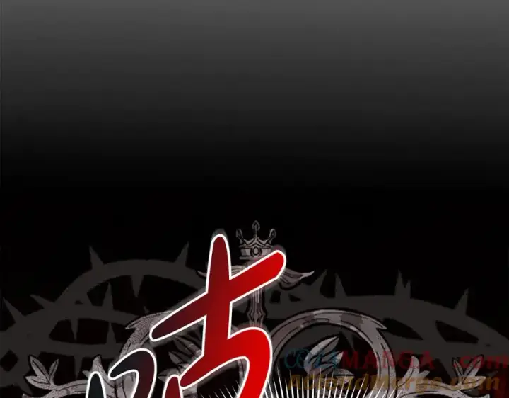 漫画《我在死敌家当团宠》第68话 崭新的冒险第169张图