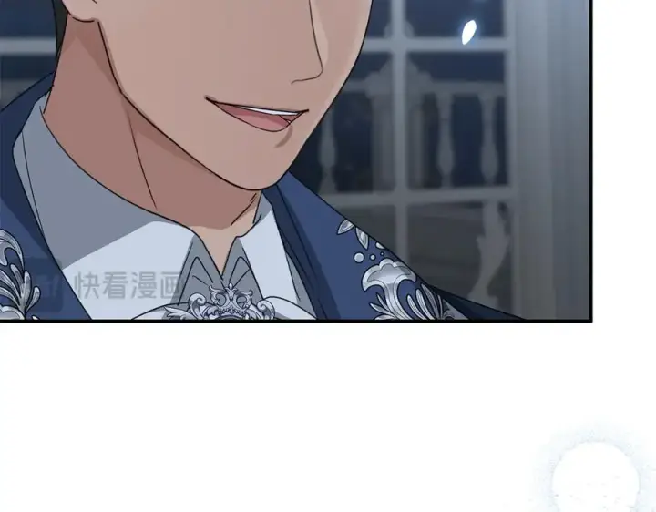漫画《我在死敌家当团宠》第68话 崭新的冒险第214张图