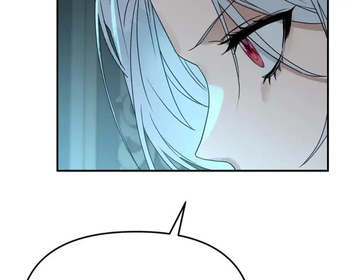 漫画《我在死敌家当团宠》第69话 随行人员之争第38张图