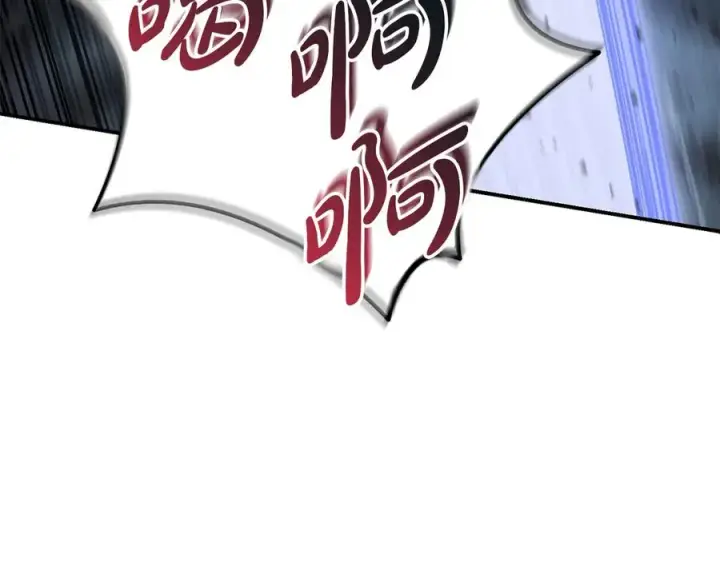 漫画《我在死敌家当团宠》第70话 可爱的弱点第172张图