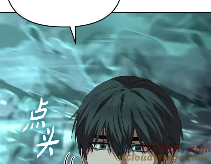 漫画《我在死敌家当团宠》第70话 可爱的弱点第185张图