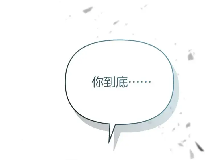 漫画《我在死敌家当团宠》第70话 可爱的弱点第216张图