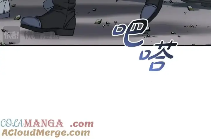 漫画《我在死敌家当团宠》第70话 可爱的弱点第41张图