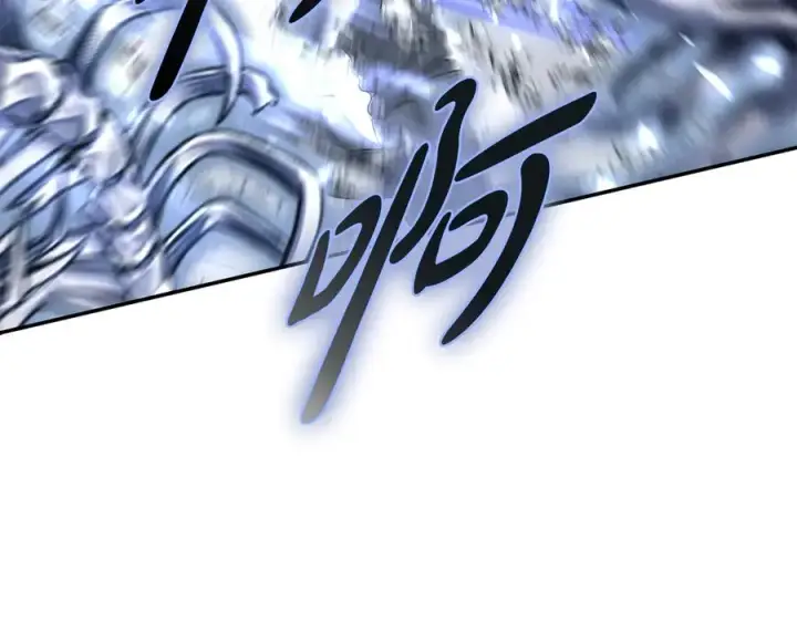 漫画《我在死敌家当团宠》第71话 失踪了！第100张图