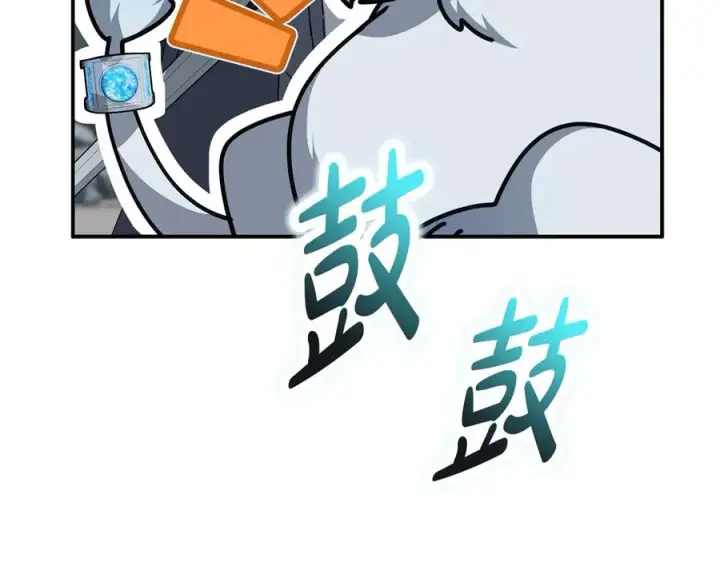 漫画《我在死敌家当团宠》第71话 失踪了！第108张图