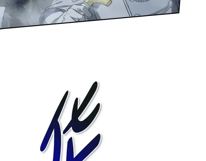 漫画《我在死敌家当团宠》第71话 失踪了！第156张图