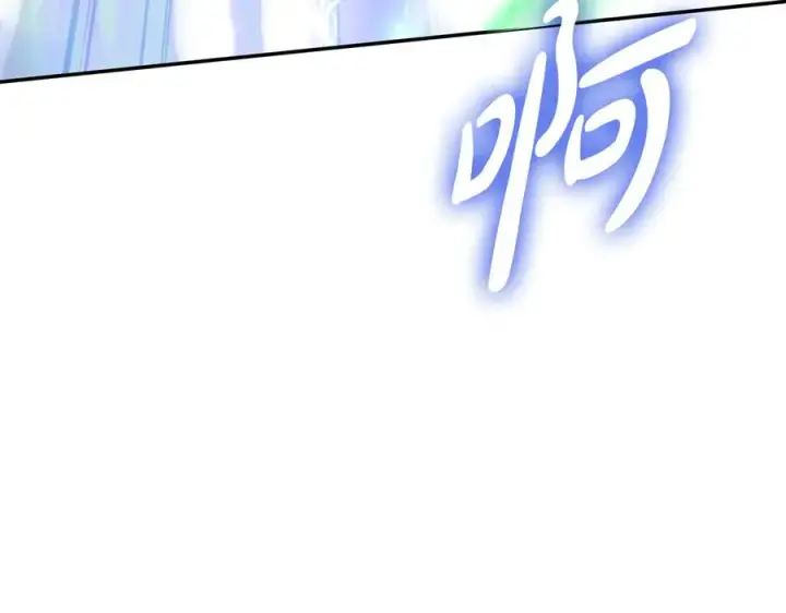 漫画《我在死敌家当团宠》第71话 失踪了！第164张图