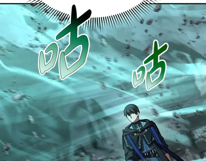 漫画《我在死敌家当团宠》第71话 失踪了！第2张图