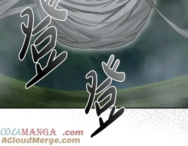 漫画《我在死敌家当团宠》第71话 失踪了！第217张图