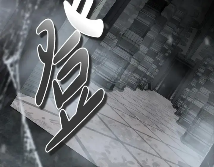 漫画《我在死敌家当团宠》第71话 失踪了！第228张图