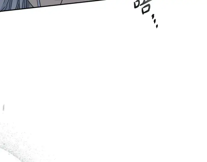 漫画《我在死敌家当团宠》第71话 失踪了！第66张图