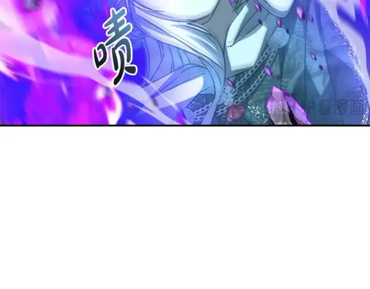 漫画《我在死敌家当团宠》第72话 被抛弃的魔族第150张图