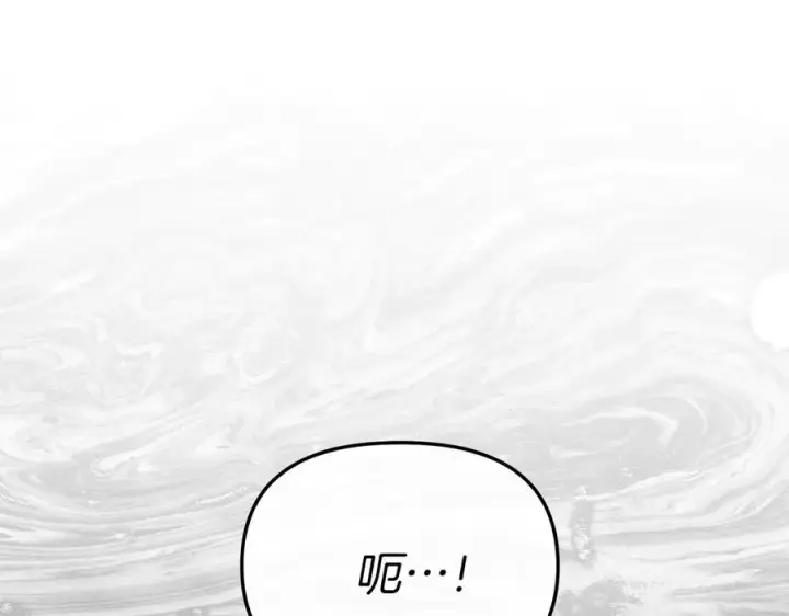 漫画《我在死敌家当团宠》第72话 被抛弃的魔族第154张图