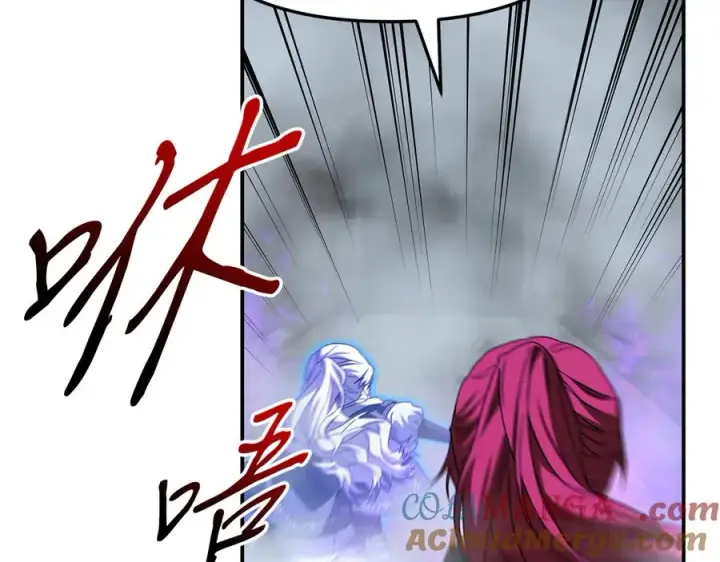 漫画《我在死敌家当团宠》第72话 被抛弃的魔族第161张图
