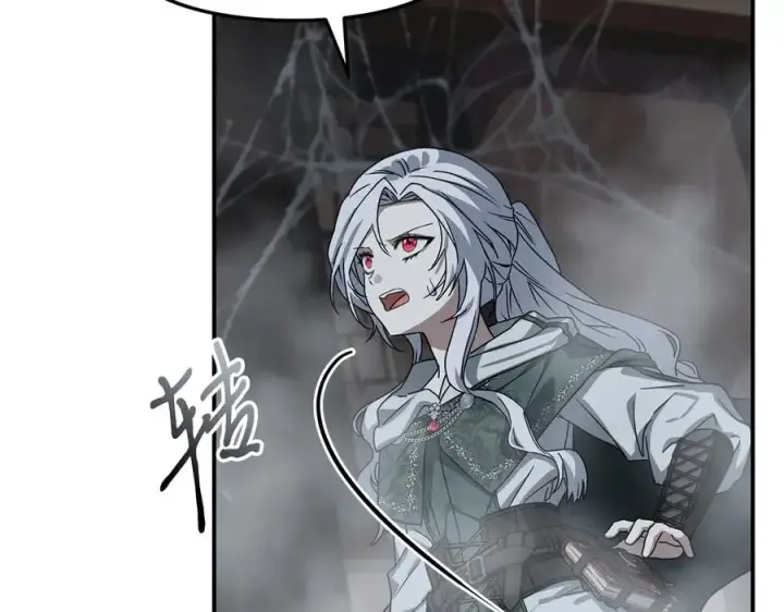 漫画《我在死敌家当团宠》第72话 被抛弃的魔族第24张图