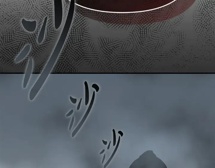 漫画《我在死敌家当团宠》第72话 被抛弃的魔族第56张图