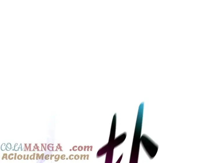 漫画《我在死敌家当团宠》第74话 给不出的交代第117张图
