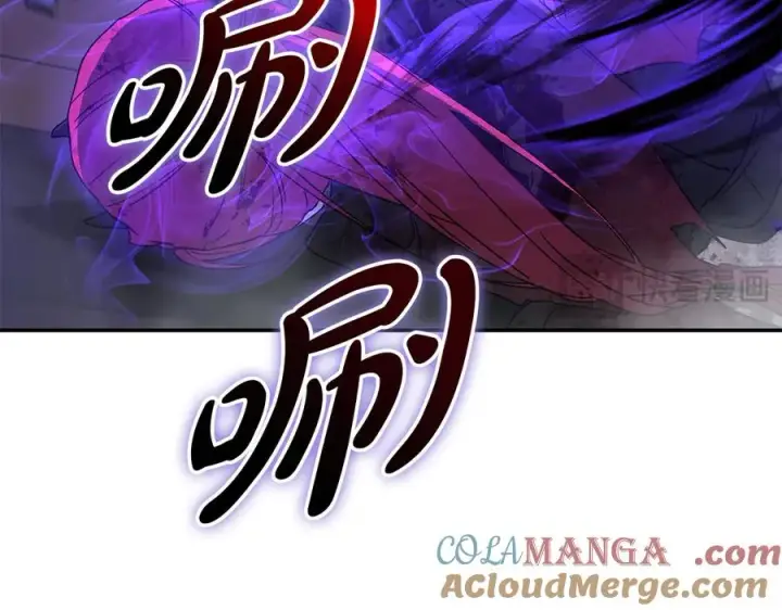 漫画《我在死敌家当团宠》第74话 给不出的交代第189张图