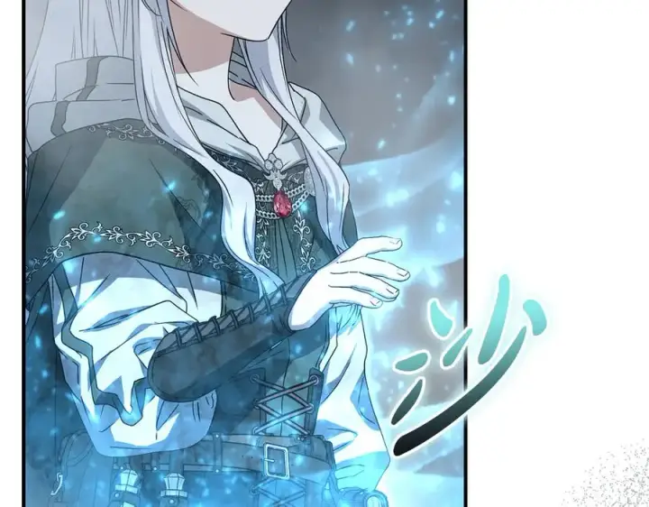 漫画《我在死敌家当团宠》第74话 给不出的交代第2张图