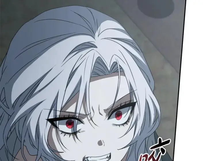 漫画《我在死敌家当团宠》第74话 给不出的交代第216张图