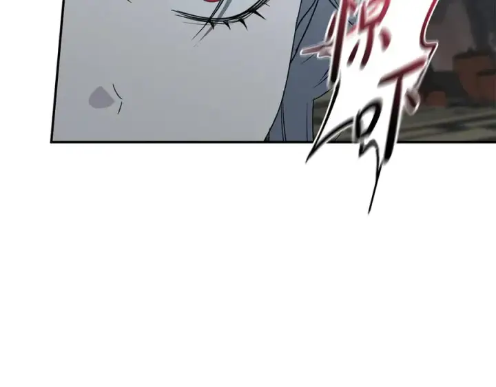 漫画《我在死敌家当团宠》第74话 给不出的交代第220张图