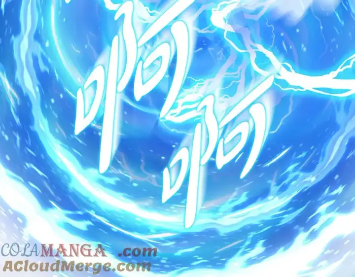 漫画《我在死敌家当团宠》第74话 给不出的交代第29张图