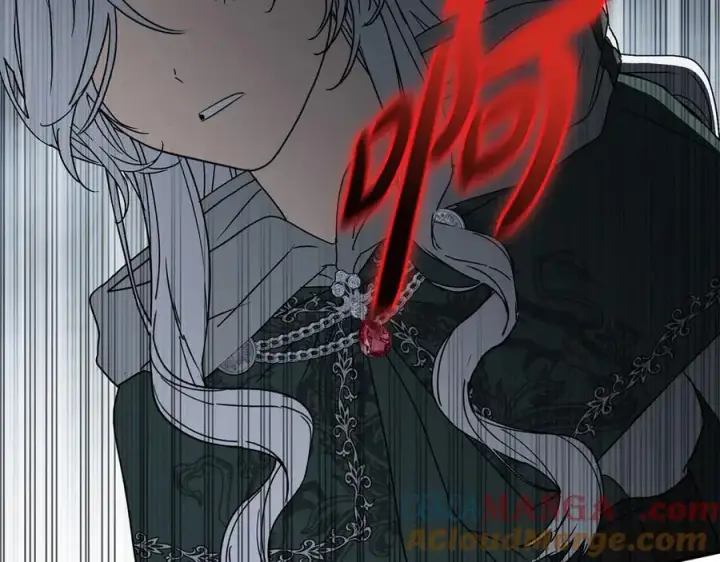 漫画《我在死敌家当团宠》第74话 给不出的交代第37张图