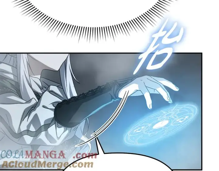 漫画《我在死敌家当团宠》第74话 给不出的交代第65张图