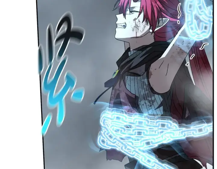 漫画《我在死敌家当团宠》第74话 给不出的交代第68张图