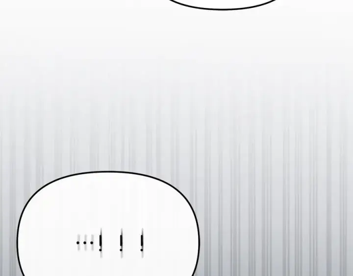 漫画《我在死敌家当团宠》第75话 安慰第186张图