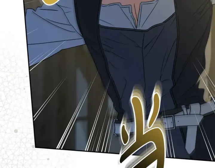 漫画《我在死敌家当团宠》第75话 安慰第191张图