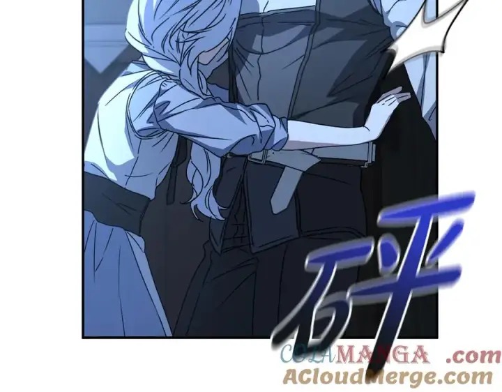漫画《我在死敌家当团宠》第75话 安慰第205张图