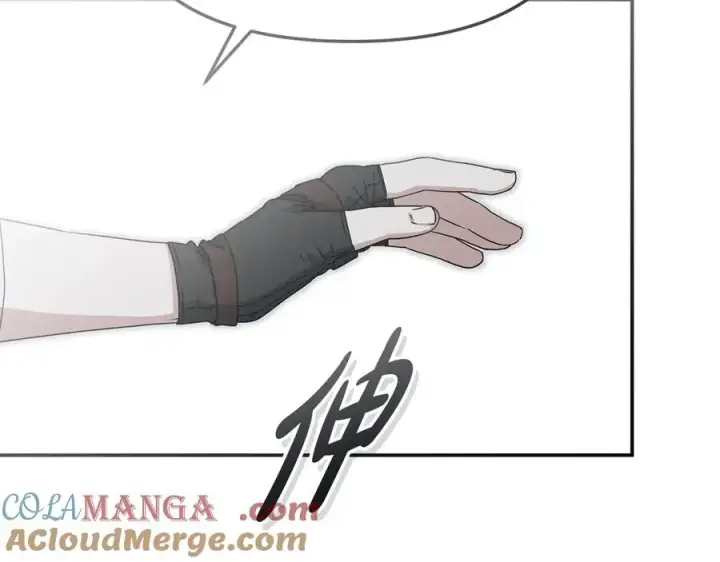 漫画《我在死敌家当团宠》第75话 安慰第57张图