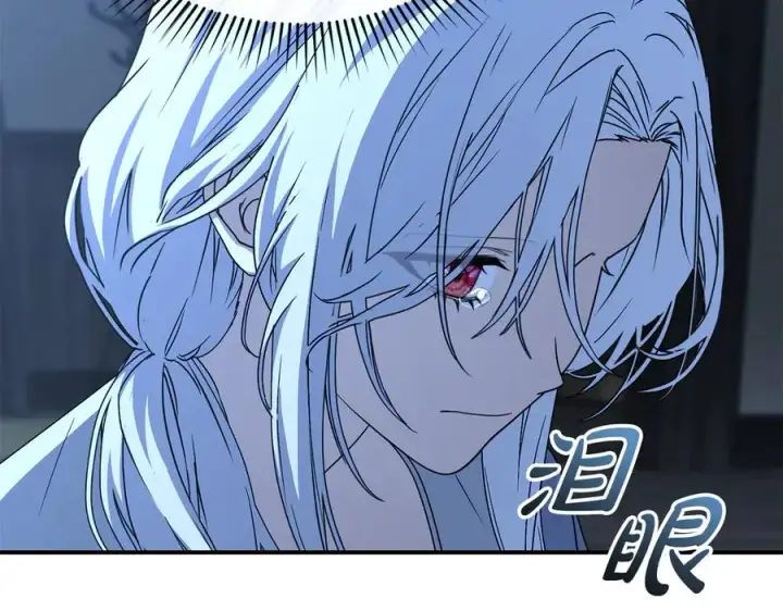 漫画《我在死敌家当团宠》第76话 计划不如变化第10张图