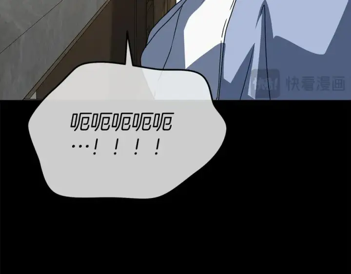 漫画《我在死敌家当团宠》第76话 计划不如变化第199张图