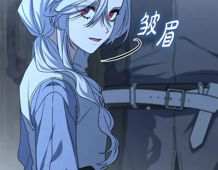 漫画《我在死敌家当团宠》第76话 计划不如变化第39张图