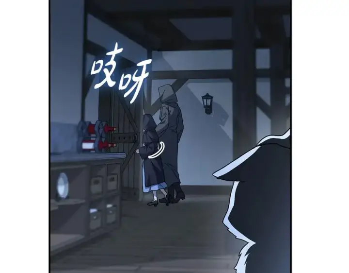 漫画《我在死敌家当团宠》第76话 计划不如变化第60张图