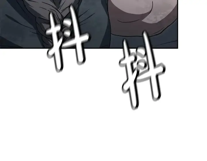 漫画《我在死敌家当团宠》第76话 计划不如变化第80张图