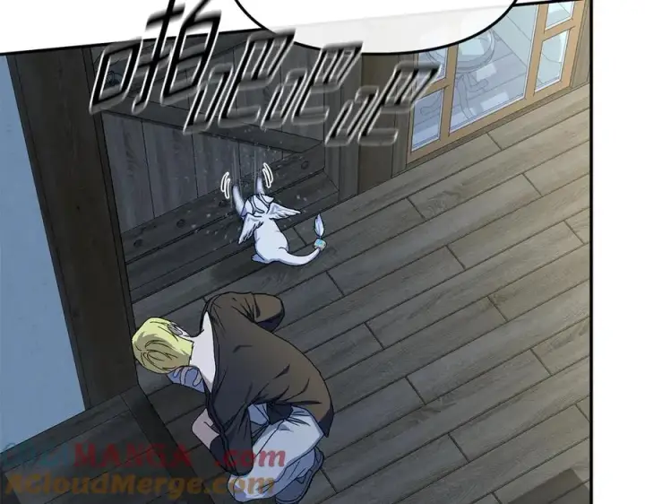 漫画《我在死敌家当团宠》第77话 牵着你的手第165张图