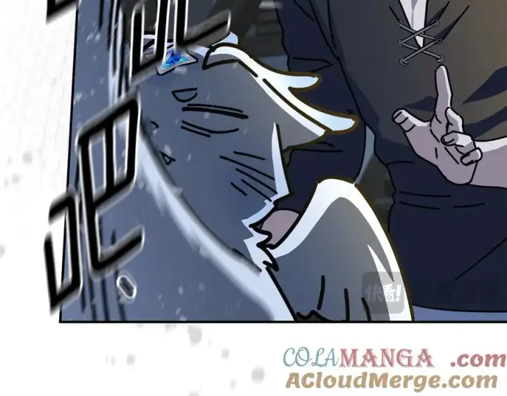 漫画《我在死敌家当团宠》第77话 牵着你的手第169张图