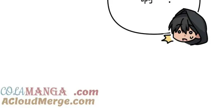 漫画《我在死敌家当团宠》第77话 牵着你的手第21张图