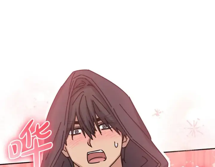 漫画《我在死敌家当团宠》第77话 牵着你的手第30张图