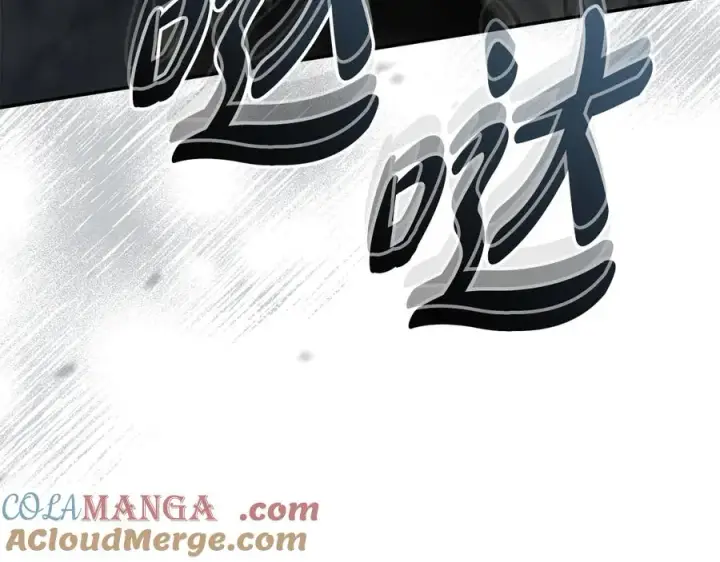 漫画《我在死敌家当团宠》第78话 主人的希望第197张图