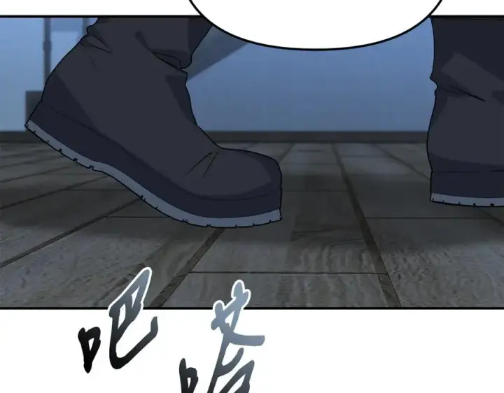 漫画《我在死敌家当团宠》第78话 主人的希望第58张图